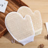 Eco Friendly Natural Organic Exfoliating Loofah Body Scrubber (2pcs)